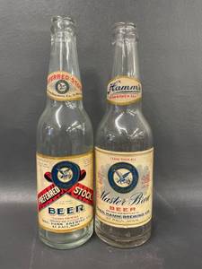 lot 61 image: Vintage Hamms Beer Bottles St. Paul MN Collectible