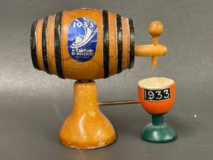 lot 74 image: 1933 Chicago Worlds Fair Wooden Souvenir Barrel