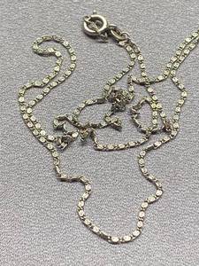lot 81B image: Silver Chain Necklace 15 Vintage Signed MET