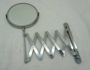 lot 32 image: extendable bathroom mirror