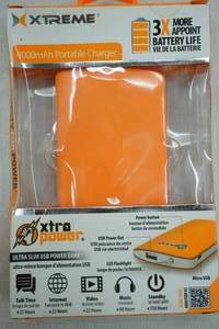 lot 42 image: Xtreme portable charger