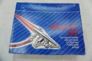lot 50 image: airbrush set Paasche