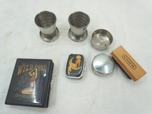 lot 205 image: vintage travel set