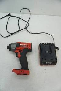 lot 219 image: impact driver and charger