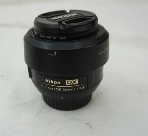 lot 237 image: Nikon camera lens