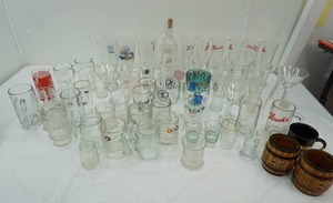 lot 304 image: No Sale Lot glass wear
