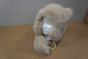 lot 111 image: Adult Plush Faux Fur Winter Hat