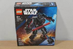 lot 143 image: Lego Star Wars 139-Piece Building Set