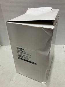 9 x 12 EasyClose Envelopes