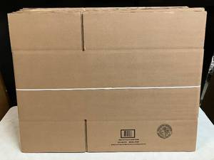 Shipping Boxes - 20 x 12 x 12