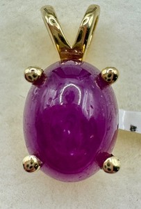 lot 9J image: 2.80 Carat Cab Ruby and 14k Gold Pendant, NWT