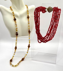 lot 60R image: Two Lovely Vintage Beaded Necklaces