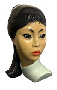 lot 22 image: Mid Century Marval Asian Woman Girl Chalkware Bust Sculpture