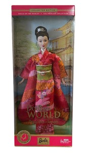 lot 94 image: Dolls of The World Princess of Japan Barbie NEW in Box