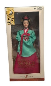 lot 242 image: Princess of the Korean Court 2005 Barbie Doll