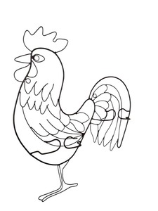 lot 472 image: Large Metal Rooster Wall Hanging