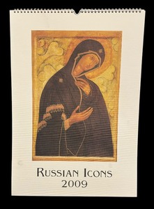 lot 459 image: 2009 Russian Icons Calendar