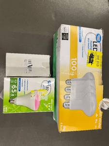 lot 111 image: Great Value LED Light Bulbs and Grow Light Set