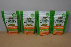 lot 188 image: 4 Greenies Smartbite Chicken Flavored Cat Treats