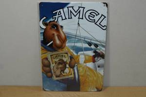 lot 199 image: Novelty Metal Sign -Camel