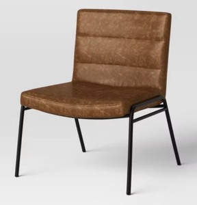 lot 60 image: Room Essentials Faux Leather Stackable Chair