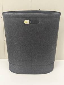 lot 109 image: Felt Double Hamper Charcoal - Brightroom Polyester, 6000 Volume, Adjustable, Open-Top