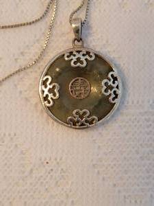 lot 107 image: Sterling Silver Accent Jade Pendant Necklace