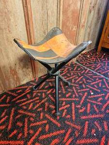 lot 201 image: Boho Pier 1 Leather Camping Stool Elephant Themed