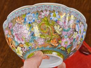 lot 31 image: Famille Rose Petalled-Shaped Eggshell Porcelain Chinese Jingdezhen Bowl