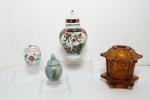 lot 15 image: Small Asian VasesJars - Set of Four