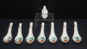 lot 21 image: Vintage Asian Soup Spoons - Set of 7