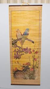 lot 229 image: Vintage Asian Hanging Scroll - Bird
