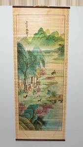 lot 237 image: Vintage Asian Hanging Scroll - Village