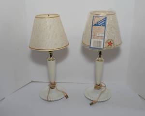 lot 350 image: Set of Two Lamps