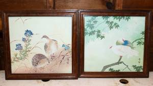 lot 525 image: Vintage Japanese Wall Art - Two Pieces