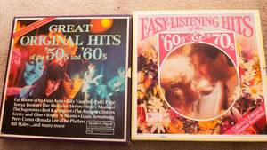 lot 551 image: Lot of 2 Vintage Readers Digest Multi Album Box Set - LP Vinyl Records #6E