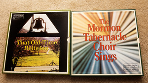 lot 313 image: Lot of 2 Vintage Readers Digest Multi Album Box Set - LP Vinyl Records #3B