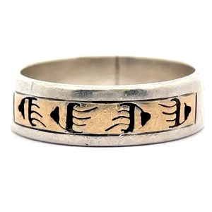 Designer P. Skeet Native American Textured Inlay Ring