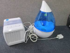 lot 53 image: Mini Air Cooler, Humidifier- power ...