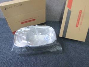 lot 144 image: 2 Stainless Drainer Baskets...