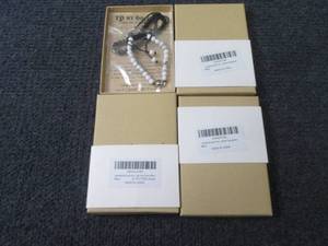 lot 159 image: 4- 2 ct Bracelet Sets...