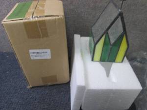 lot 167 image: 2 Stained Glass Church Dcor Items...