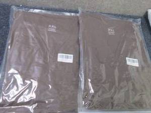 lot 183 image: 2 Full Sets XXL Brown Medical Scrub...