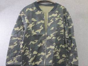 lot 186 image: 2XL Camo Light Jacket...