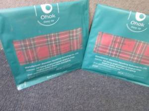 lot 228 image: 2- 2pks Christmas Pillow Covers 18x...