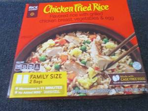 lot 415 image: BB 48 oz FROZEN Chicken Fried Rice...