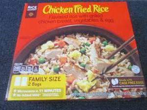 lot 418 image: BB 48 oz FROZEN Chicken Fried Rice...
