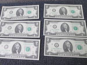 lot 452 image: 4 Sequential, plus 2 Sequential Unc...