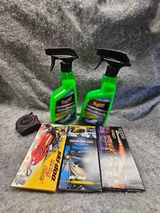 lot 88 image: Meguiers Detailer and Ski-Doo VHS Tapes