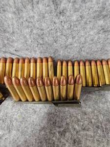 lot 207 image: 50rds- 30Cal Carbine, 5-10rd Stripper clips Full, from Korean War